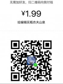 秦万民