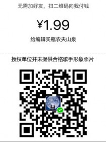 李劲松