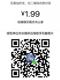 吴镇宇