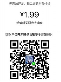 张涵