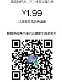 沙漠五子D5