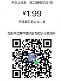 张帅