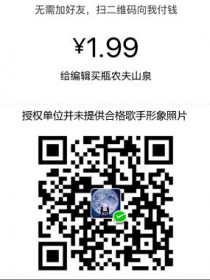 哈尼