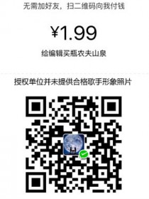 吕柯憬