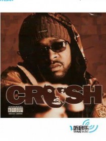Crush