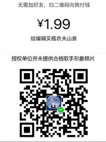 欧阳小勇