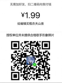 自己玩