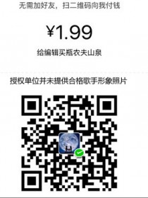 李加政