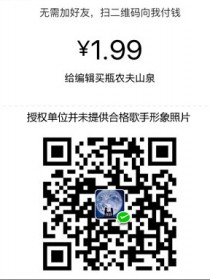 罗伟力