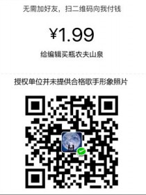 SunnyHouse弘哲