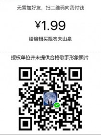 大邦