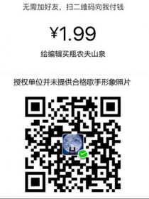 邹凯