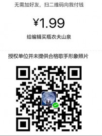 黄顺勇