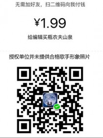 凡思追梦合唱团