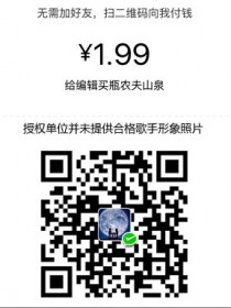顺泽