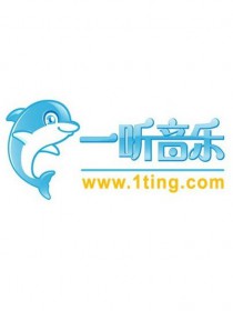 西施
