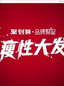 胡翊卿