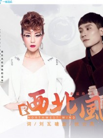 赵运玲