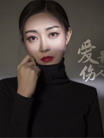 壹壹