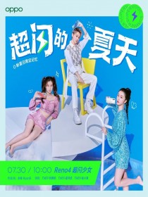 刘雨昕