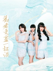 IDOL GIRLS 爱朵女孩