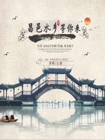 幺健