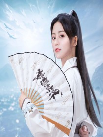 肖然心