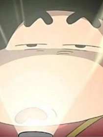 不够