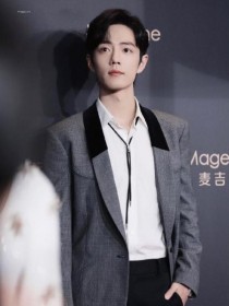 肖战