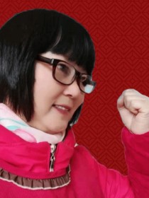 储成娟