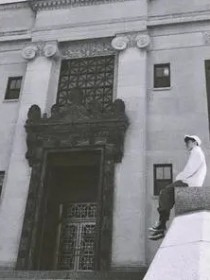 刘思鉴