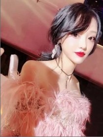 娜美