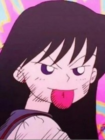 西柚