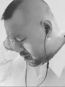虎二