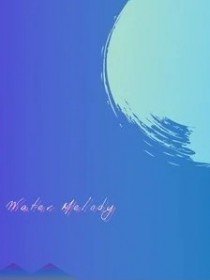 水调歌头