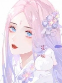 笙烟呀