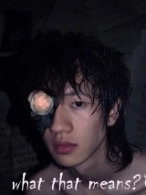 鹿子野
