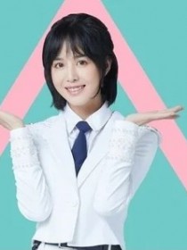 姚慧