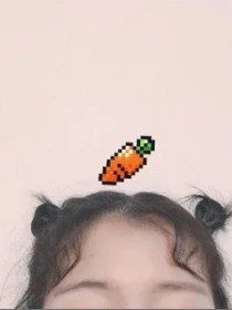 很美味