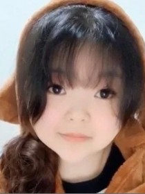 清漪