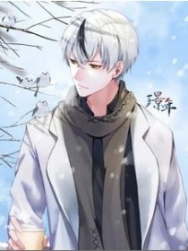 璟年