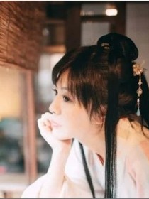 司夏