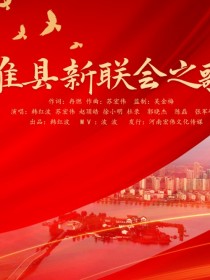 苏宏伟