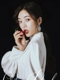 张慧琪