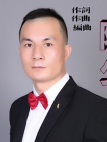 阿少