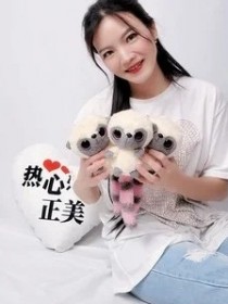 郑洁美