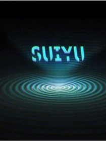 SUIYU