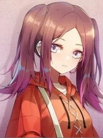 晨兮（马晓晨）