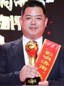 刘建勇