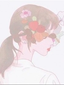 亦伊
